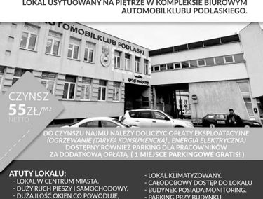 Zdjęcie 14970896