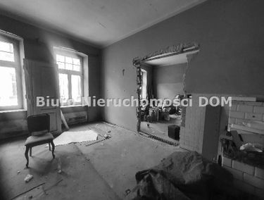 Zdjęcie 14993318