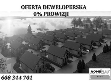 Zdjęcie 14993881