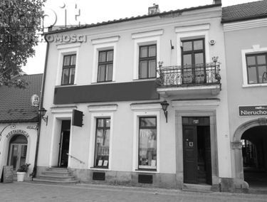 Zdjęcie 14998546