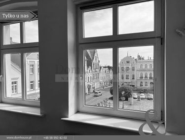 Zdjęcie 15058663