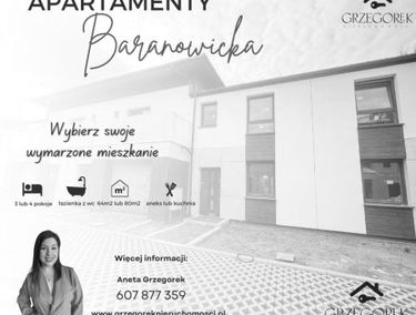 Zdjęcie 15148248