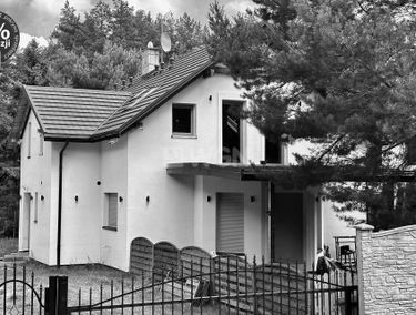 Zdjęcie 15207685