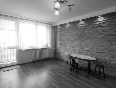 Zdjęcie 15239986