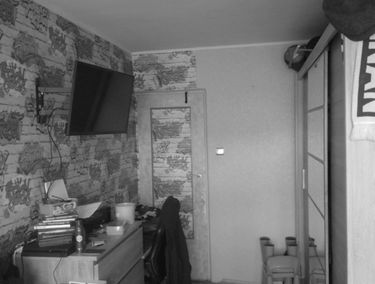 Zdjęcie 15265944