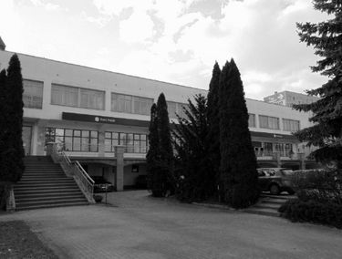 Zdjęcie 15301201