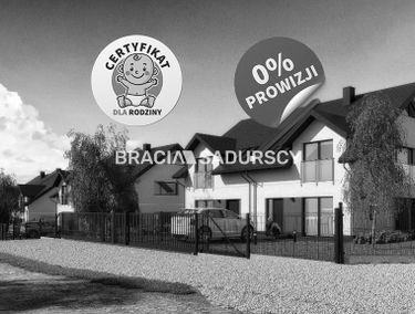 Zdjęcie 15319454