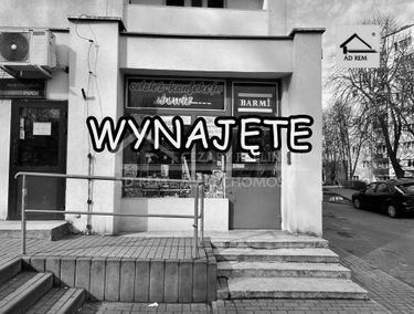 Zdjęcie 15332137