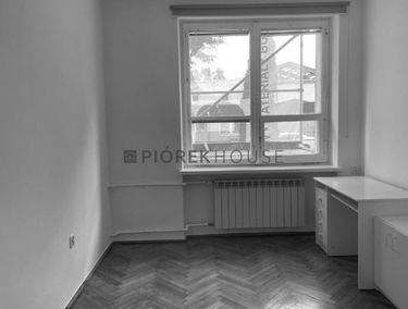 Zdjęcie 15485439