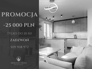 Zdjęcie 15549847