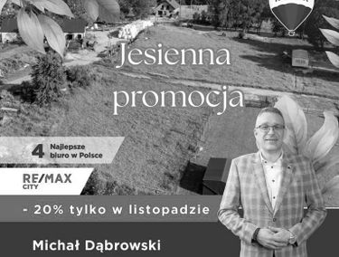 Zdjęcie 15730135