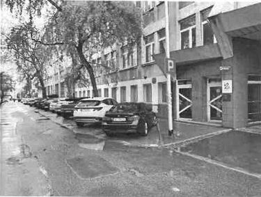 Zdjęcie 15765938