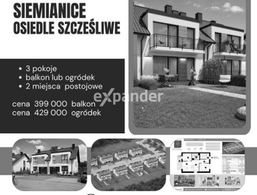 Zdjęcie 15767644