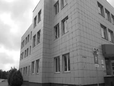 Zdjęcie 15834534
