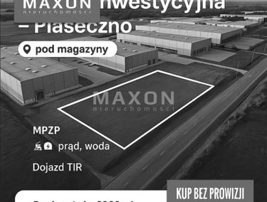 Zdjęcie 15840874
