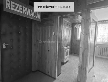 Zdjęcie 15865687