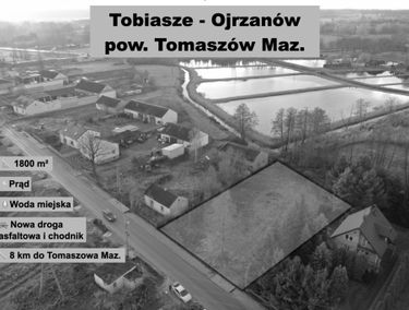 Zdjęcie 15875948