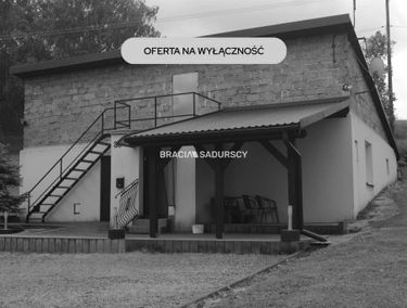 Zdjęcie 15892168