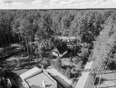 Zdjęcie 15930191