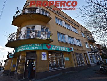 Zdjęcie ogłoszenia