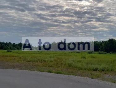Zdjęcie ogłoszenia
