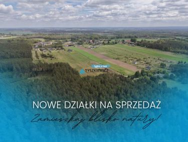 Zdjęcie ogłoszenia
