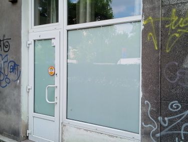 Zdjęcie ogłoszenia