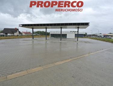 Zdjęcie ogłoszenia