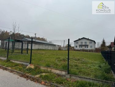 Zdjęcie ogłoszenia