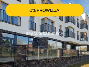 Zdjęcie ogłoszenia