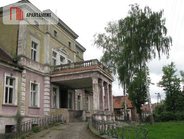 Zdjęcie ogłoszenia