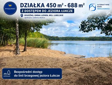 Zdjęcie ogłoszenia