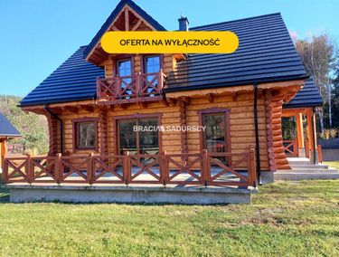 Zdjęcie ogłoszenia