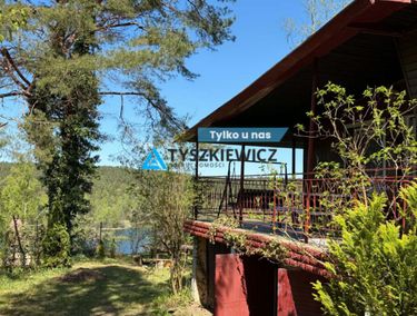 Zdjęcie ogłoszenia
