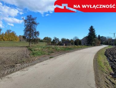 Zdjęcie ogłoszenia