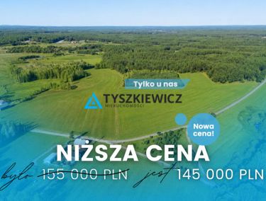 Zdjęcie 15830724 - 2