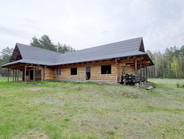 Zdjęcie ogłoszenia