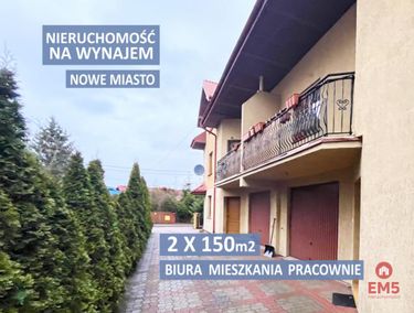 Zdjęcie ogłoszenia