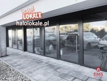 Zdjęcie ogłoszenia