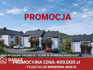 Zdjęcie ogłoszenia