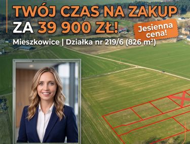 15875142 - zdjęcie ogłoszenia