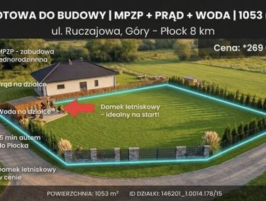 Zdjęcie ogłoszenia