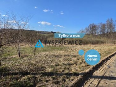 Zdjęcie ogłoszenia