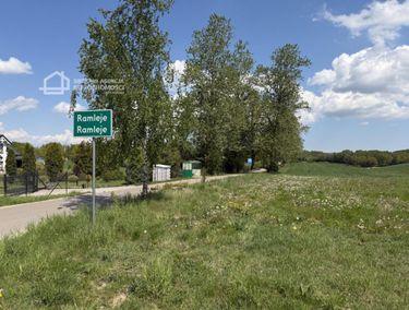 Zdjęcie ogłoszenia
