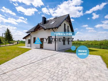 Zdjęcie ogłoszenia
