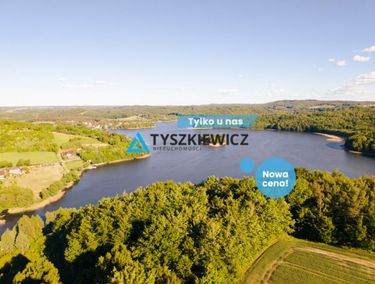 Zdjęcie 15903617 - 2