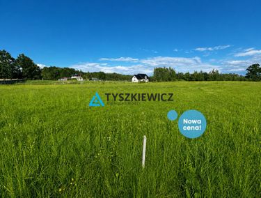 Zdjęcie ogłoszenia