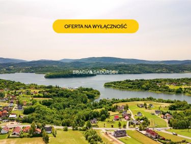 Zdjęcie ogłoszenia