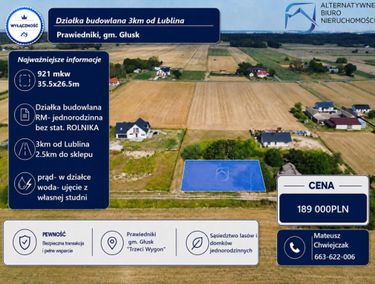 Zdjęcie 15946886 - 1
