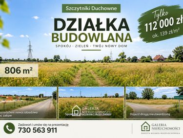 Zdjęcie ogłoszenia